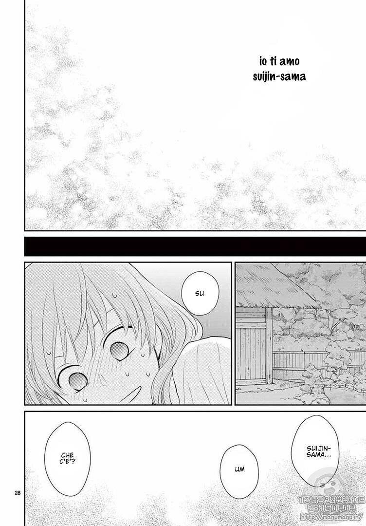 29