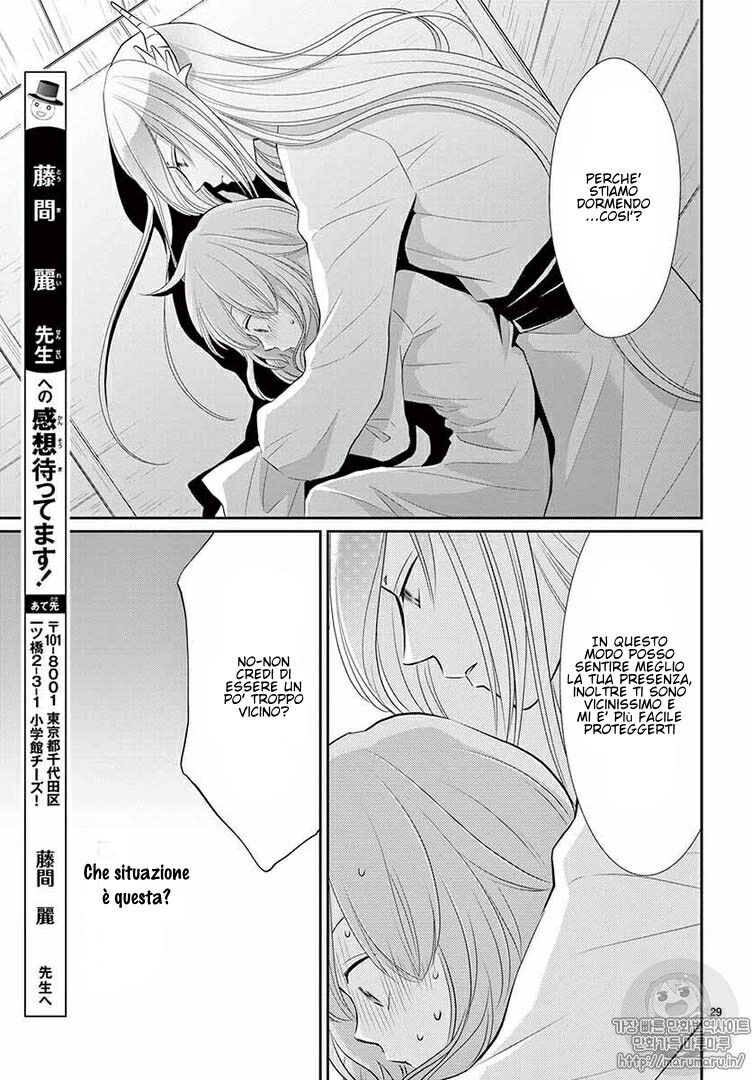 Suijin no Hanayome Capitolo 33 page 30