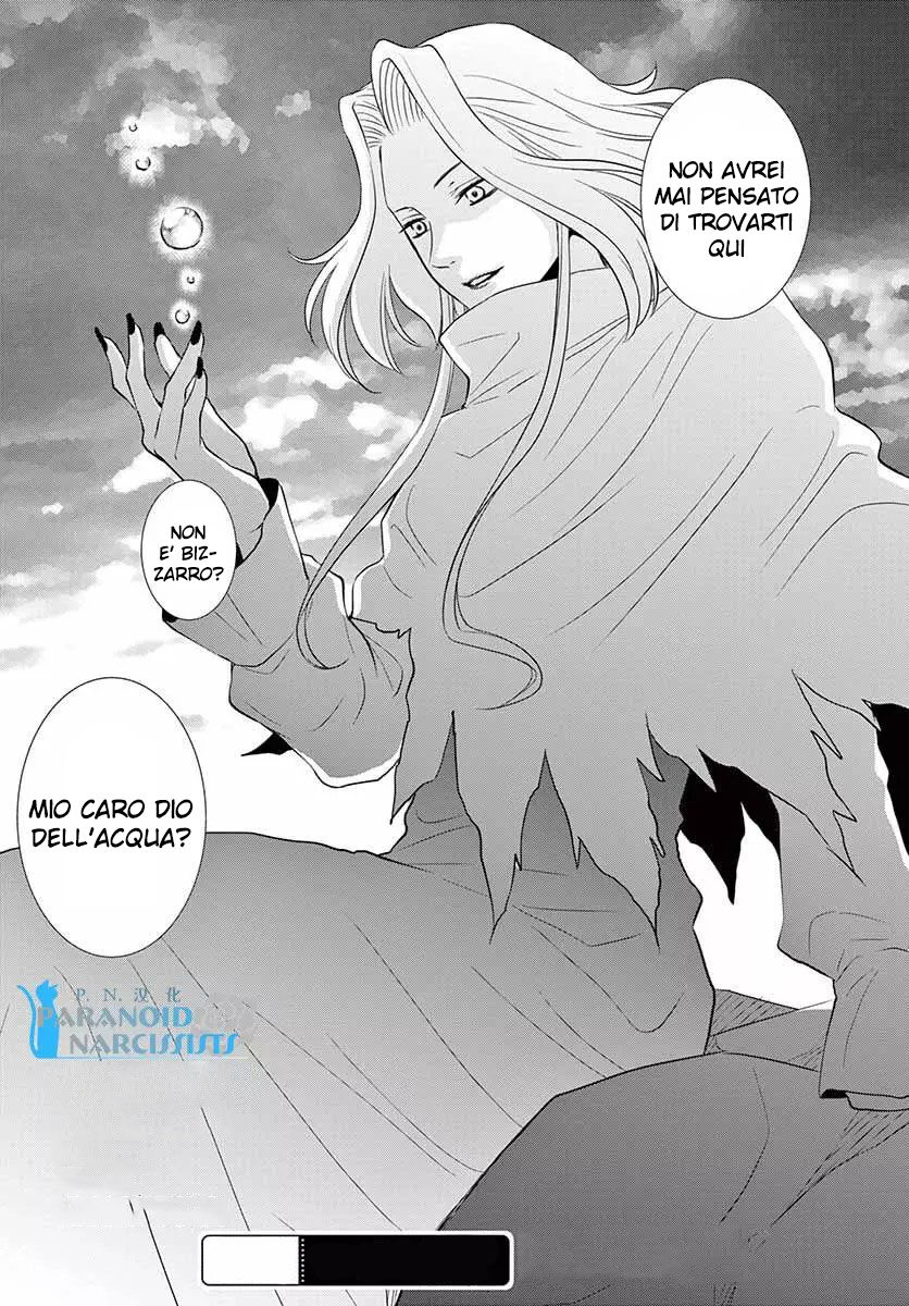 Suijin no Hanayome Capitolo 42 page 42