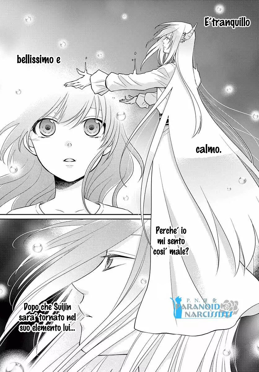 Suijin no Hanayome Capitolo 42 page 8