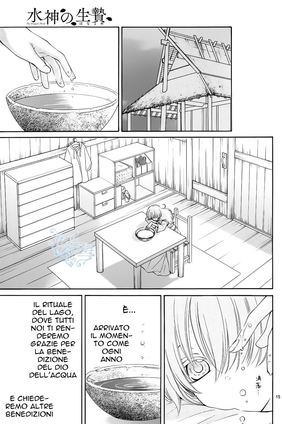 Suijin no Hanayome Capitolo 09 page 16