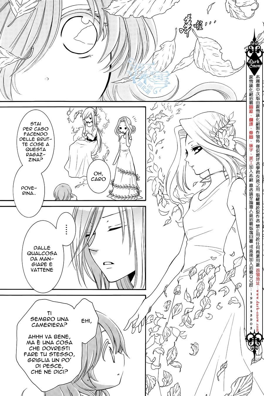 Suijin no Hanayome Capitolo 09 page 22