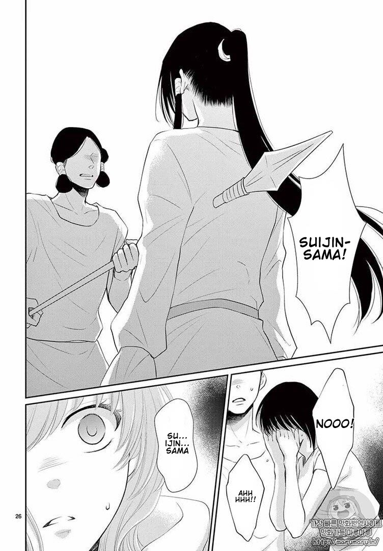 27