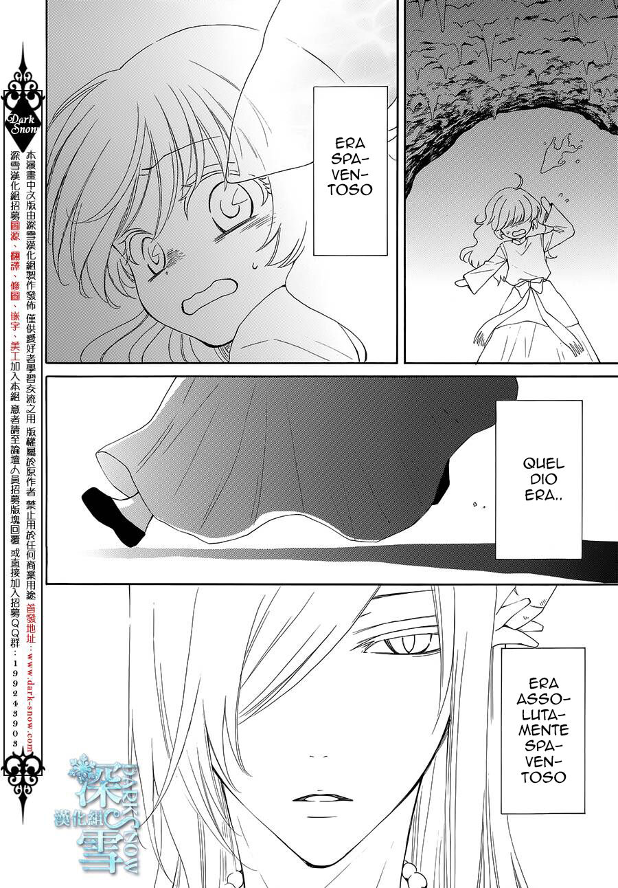 Suijin no Hanayome Capitolo 03 page 21