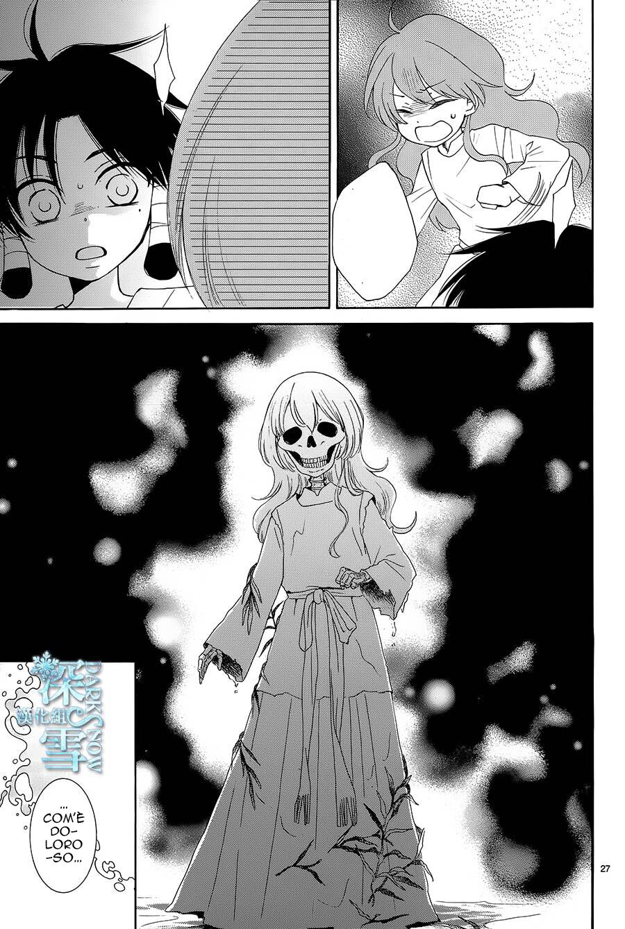 Suijin no Hanayome Capitolo 03 page 28