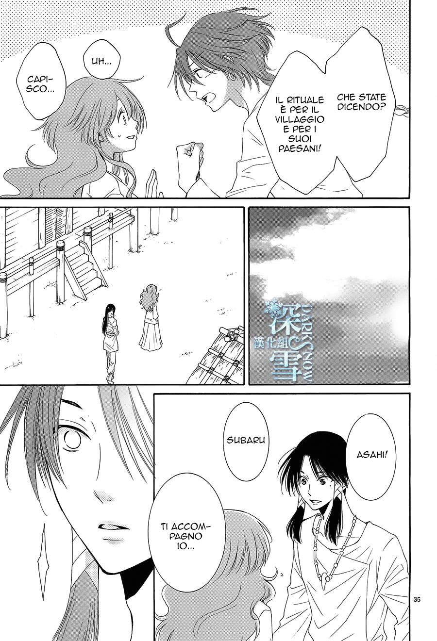 Suijin no Hanayome Capitolo 12 page 36