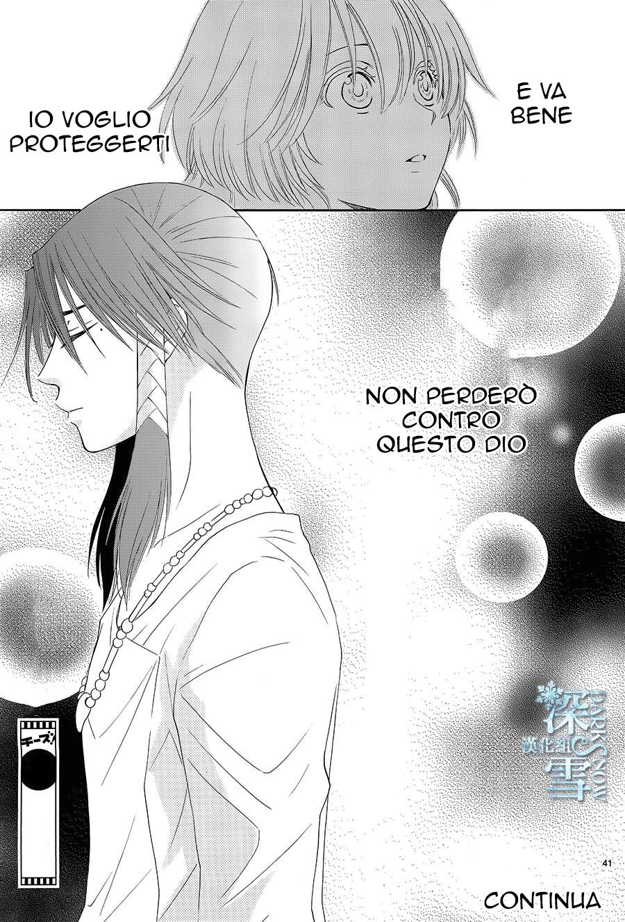 Suijin no Hanayome Capitolo 12 page 42