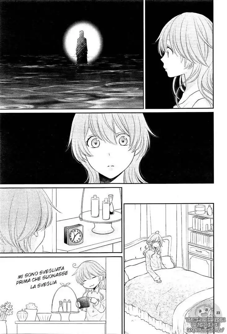 Suijin no Hanayome Capitolo 25 page 25