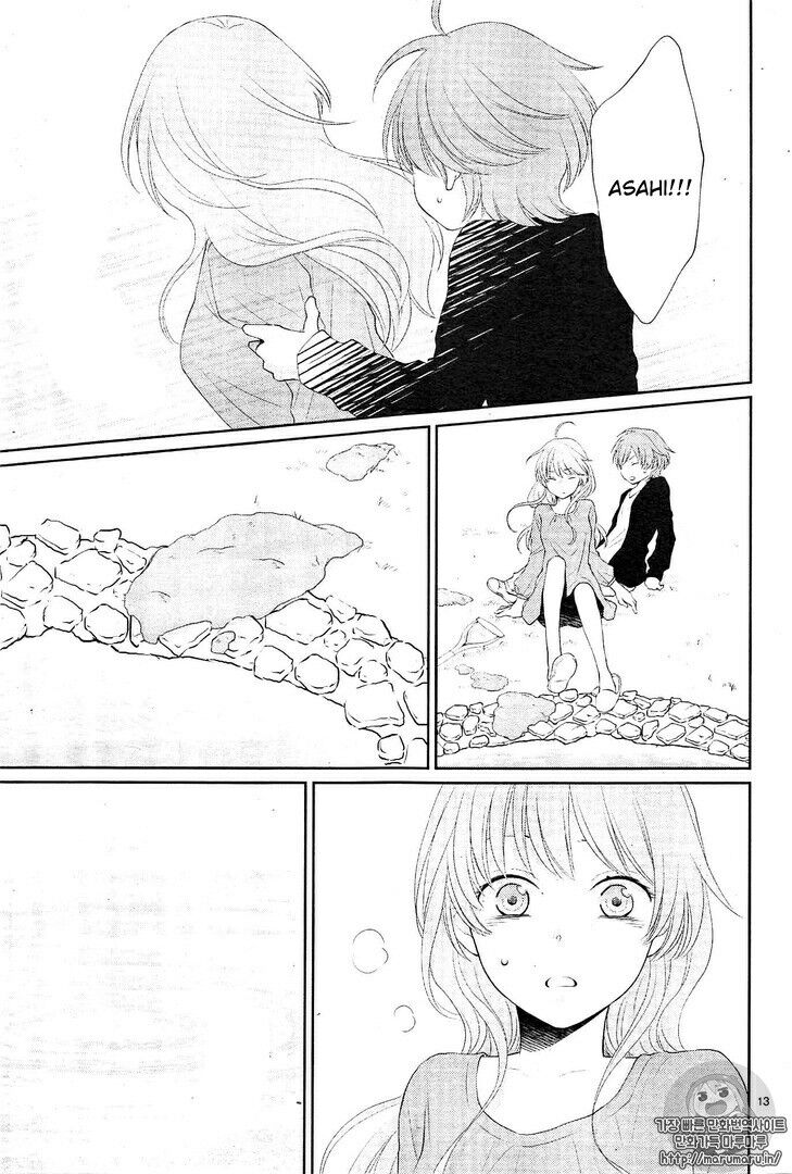 Suijin no Hanayome Capitolo 27 page 15