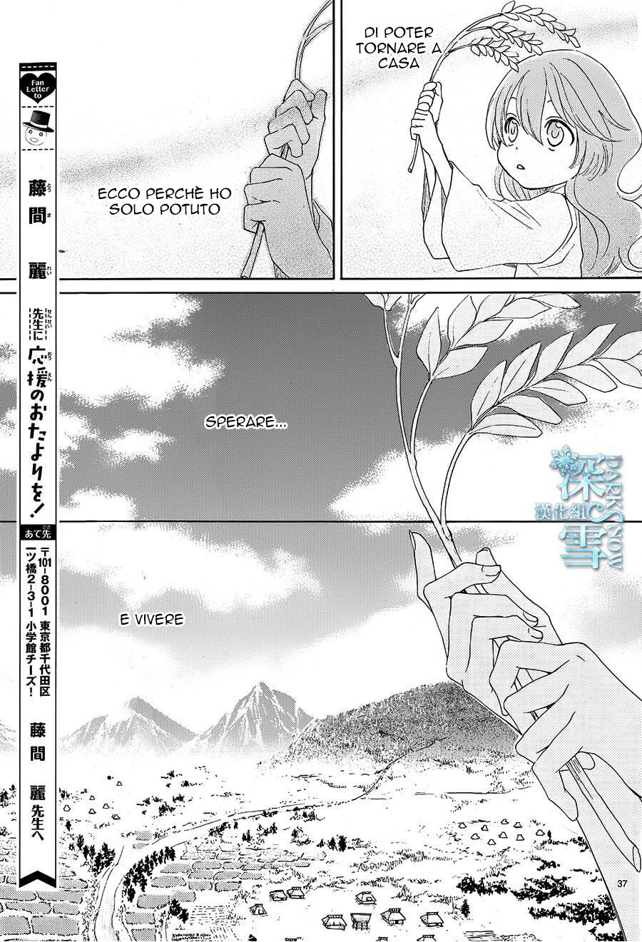 Suijin no Hanayome Capitolo 08 page 38