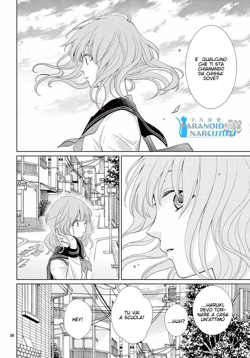 Suijin no Hanayome Capitolo 44 page 28