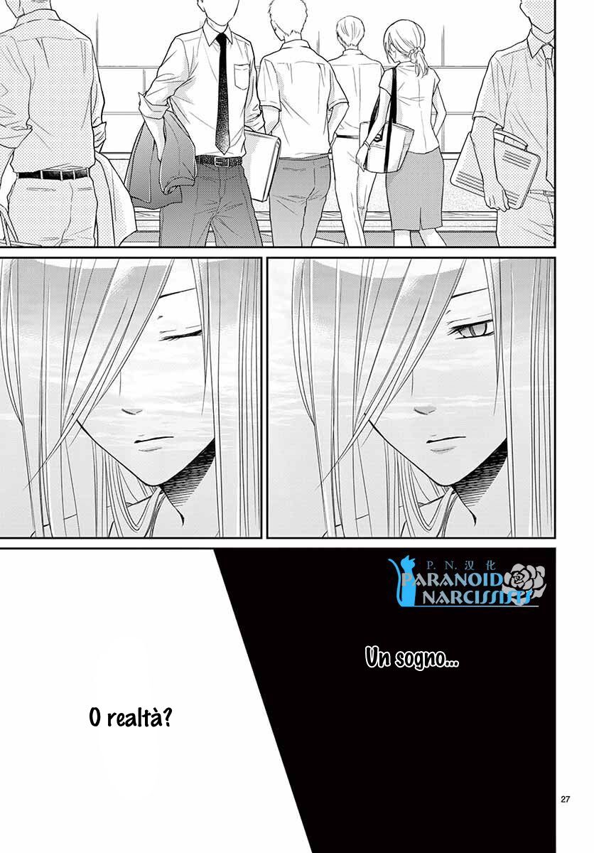 Suijin no Hanayome Capitolo 43 page 28