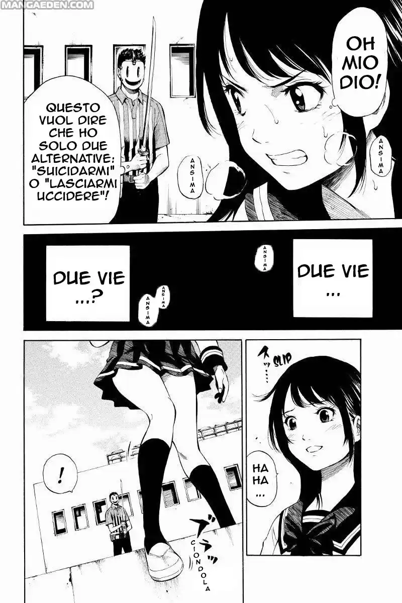 Tenkuu Shinpan Capitolo 07 page 6