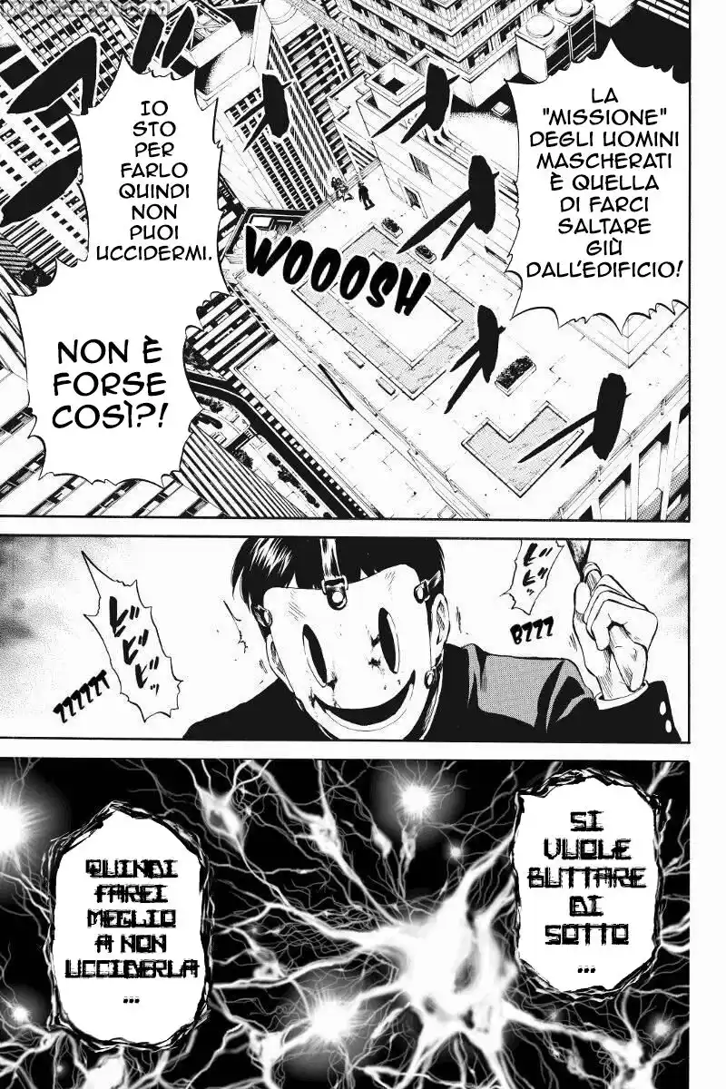 Tenkuu Shinpan Capitolo 17 page 3