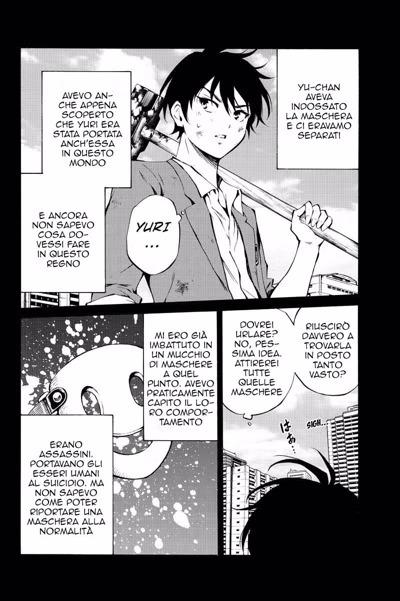 Tenkuu Shinpan Capitolo 215 page 7