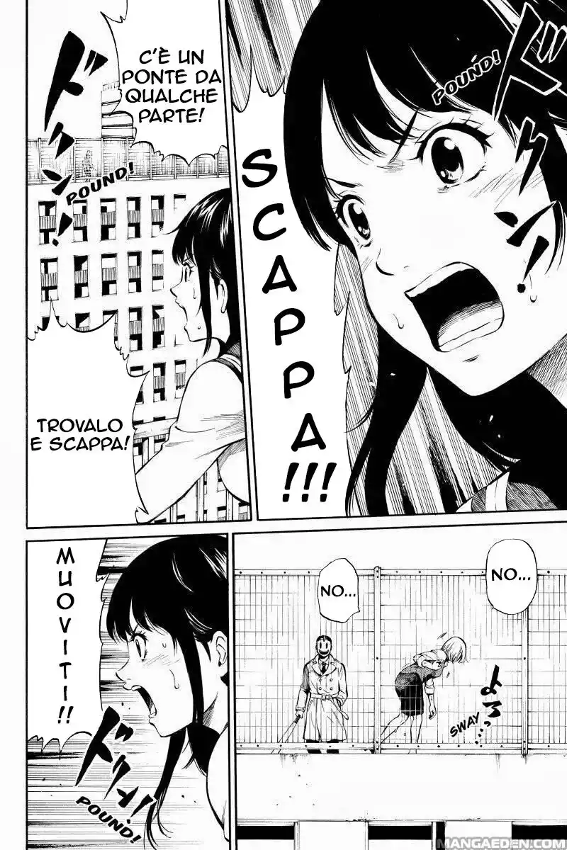 Tenkuu Shinpan Capitolo 03 page 4