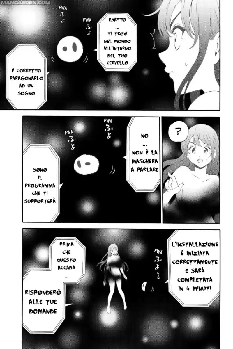 Tenkuu Shinpan Capitolo 90 page 5