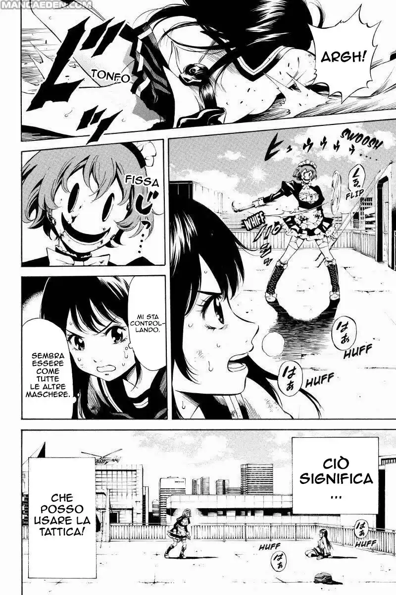 Tenkuu Shinpan Capitolo 20 page 2