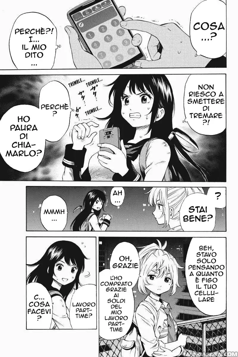 Tenkuu Shinpan Capitolo 35 page 3