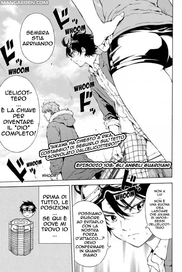 Tenkuu Shinpan Capitolo 108 page 2