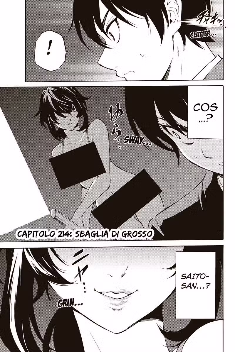 Tenkuu Shinpan Capitolo 214 page 2