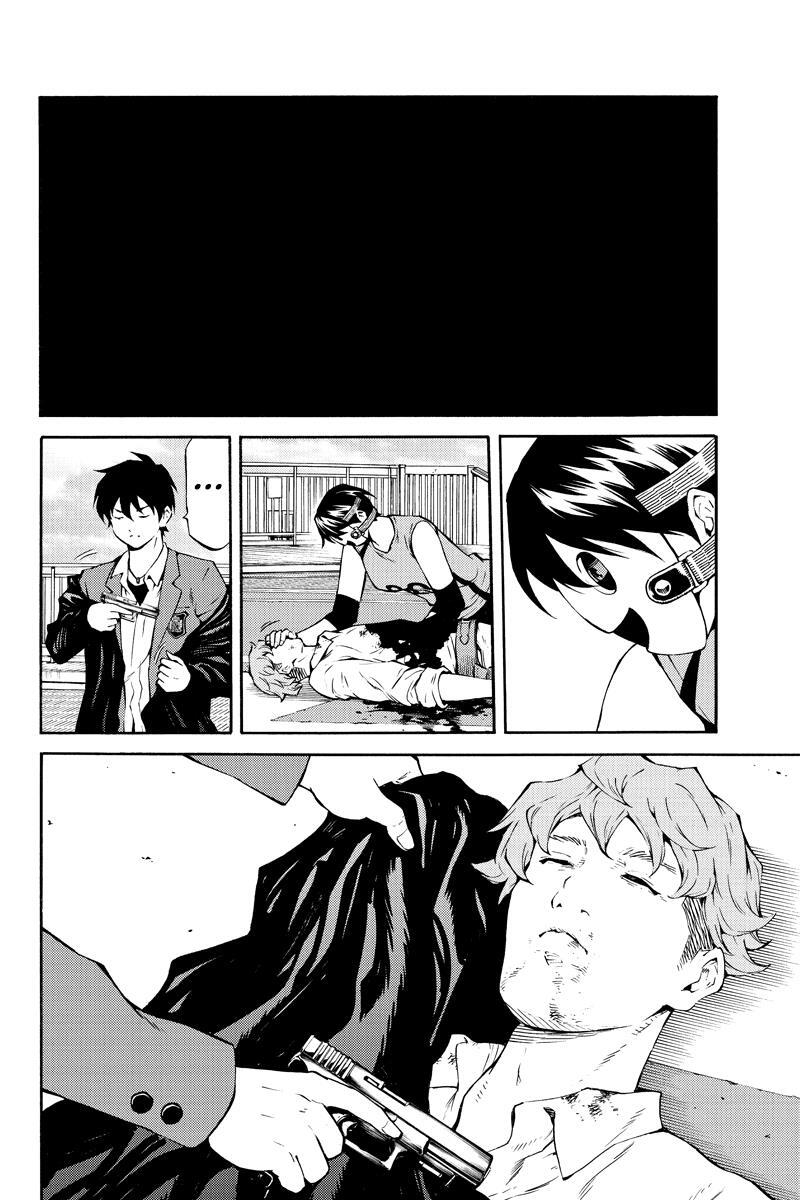 Tenkuu Shinpan Capitolo 205 page 7