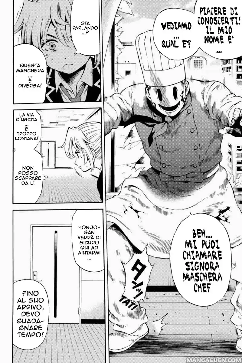 Tenkuu Shinpan Capitolo 53 page 4