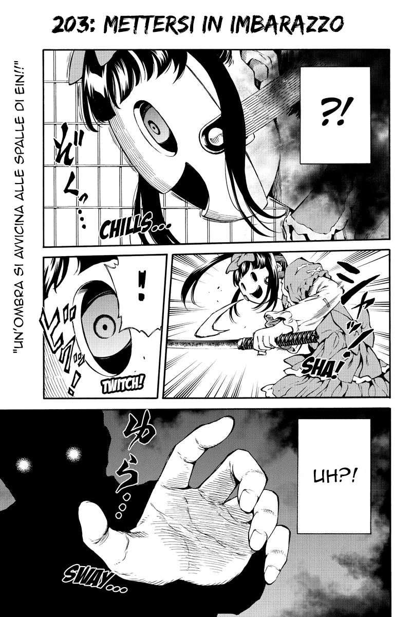 Tenkuu Shinpan Capitolo 203 page 2