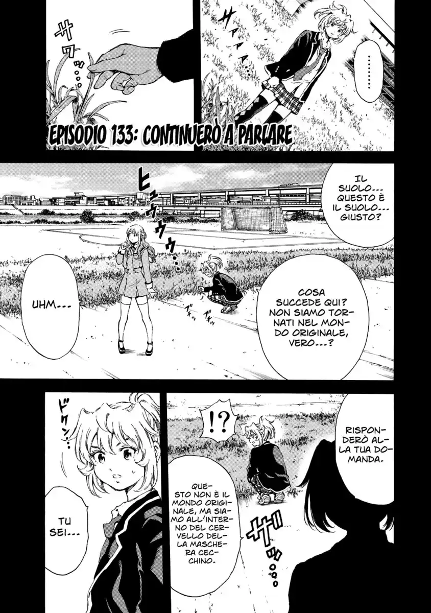 Tenkuu Shinpan Capitolo 133 page 2