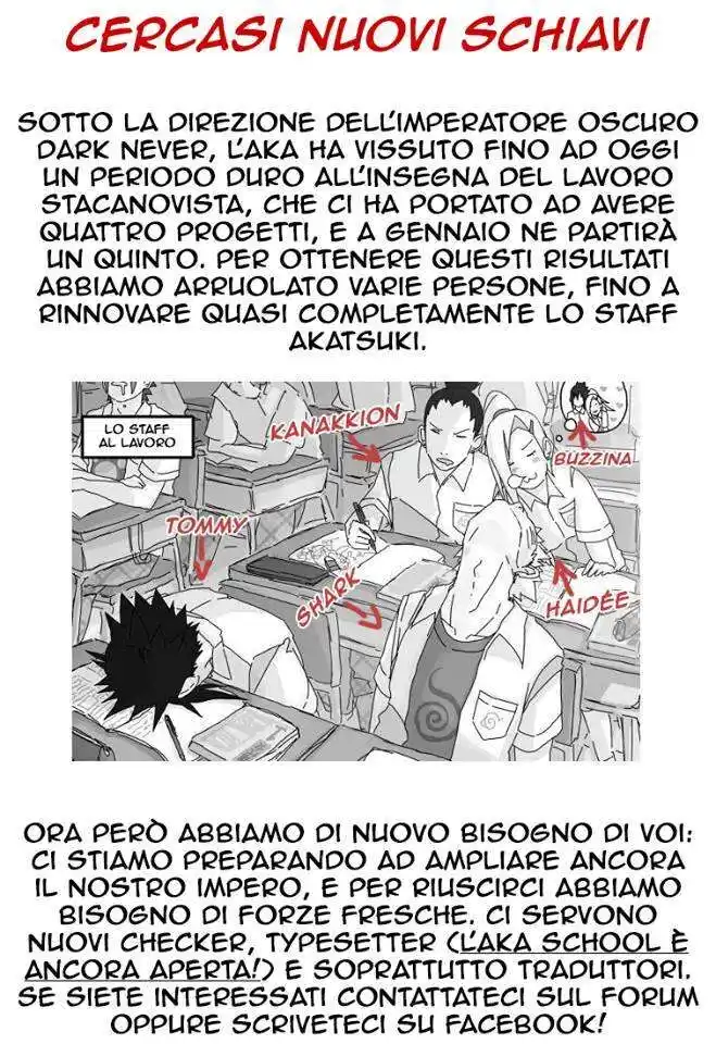 Tenkuu Shinpan Capitolo 01 page 3