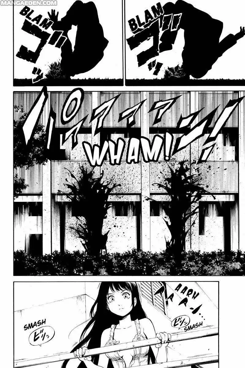 Tenkuu Shinpan Capitolo 18 page 2