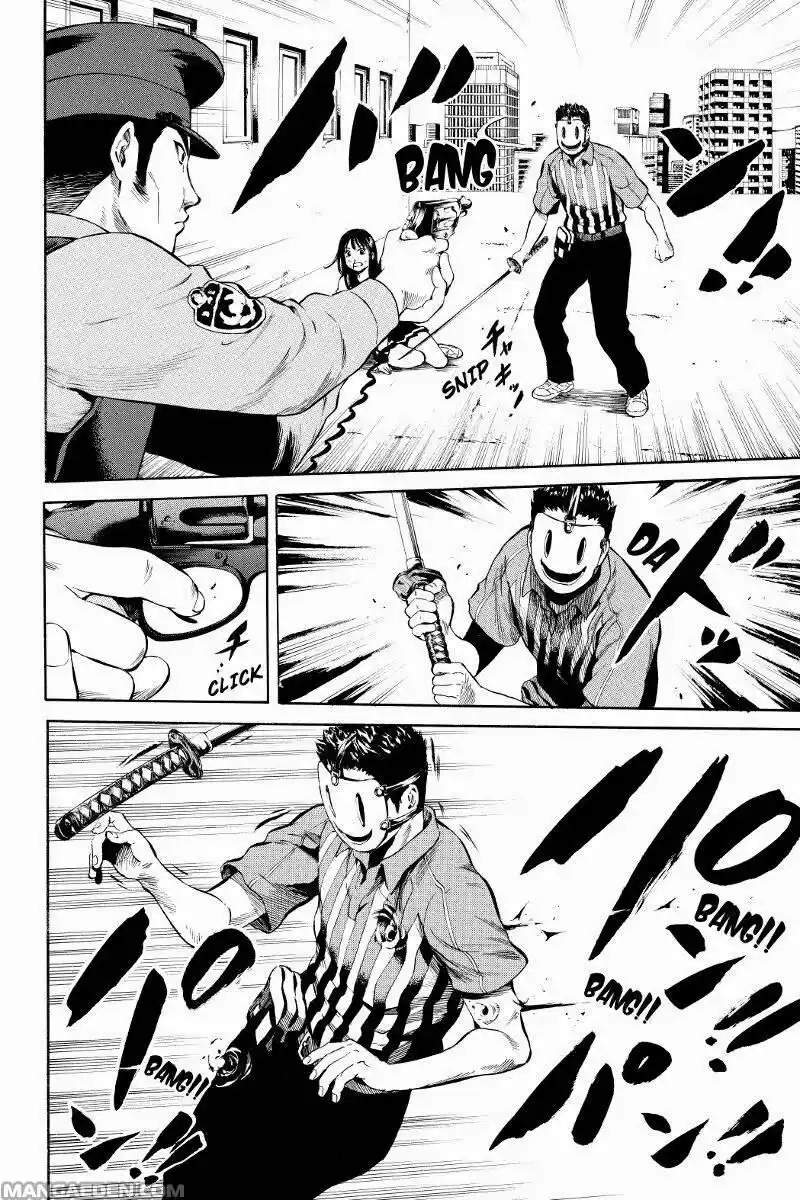 Tenkuu Shinpan Capitolo 08 page 2