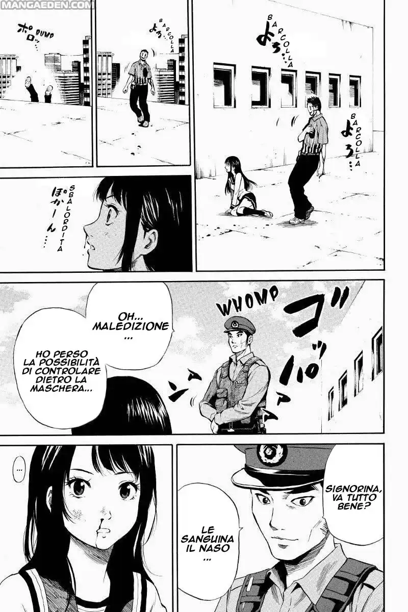 Tenkuu Shinpan Capitolo 08 page 3