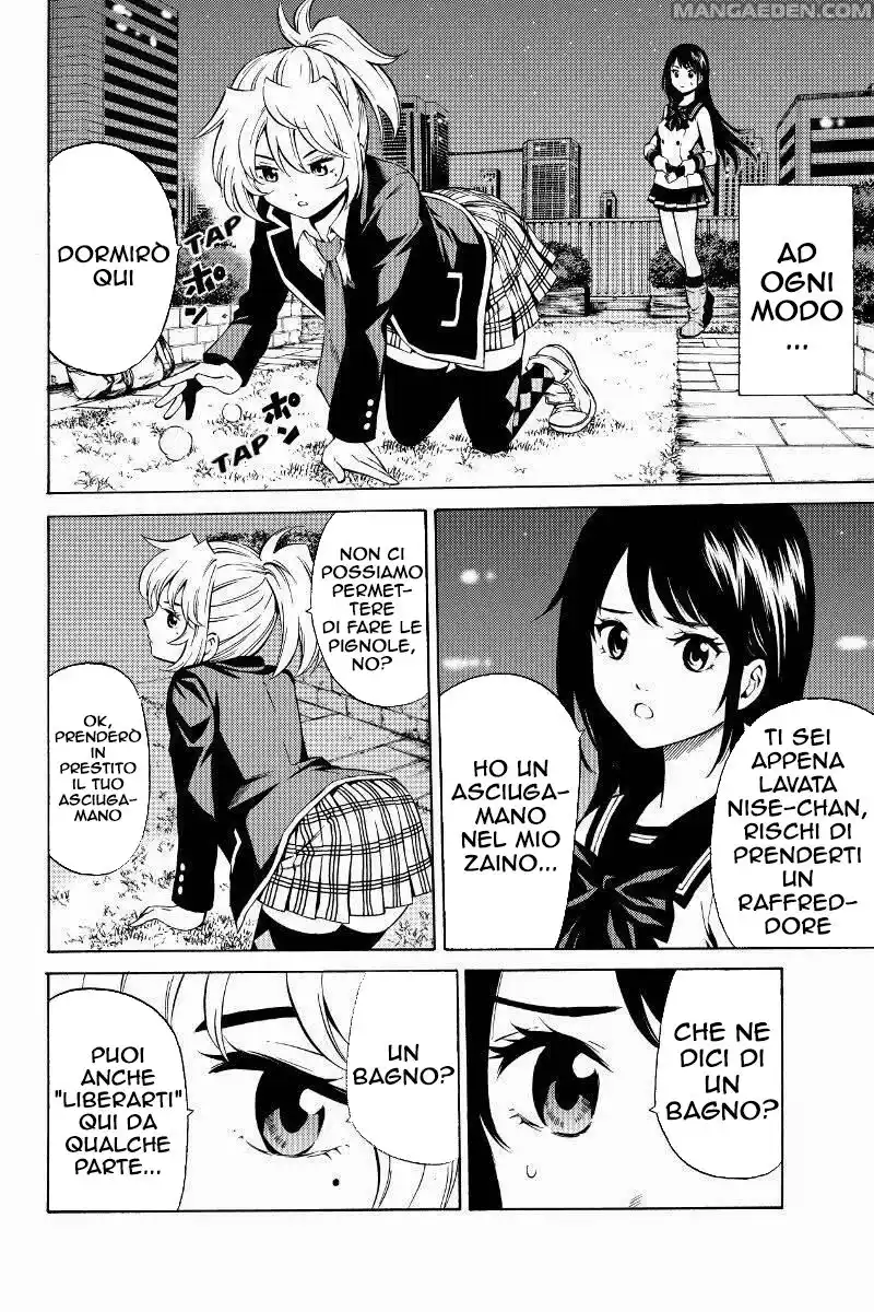 Tenkuu Shinpan Capitolo 46 page 2