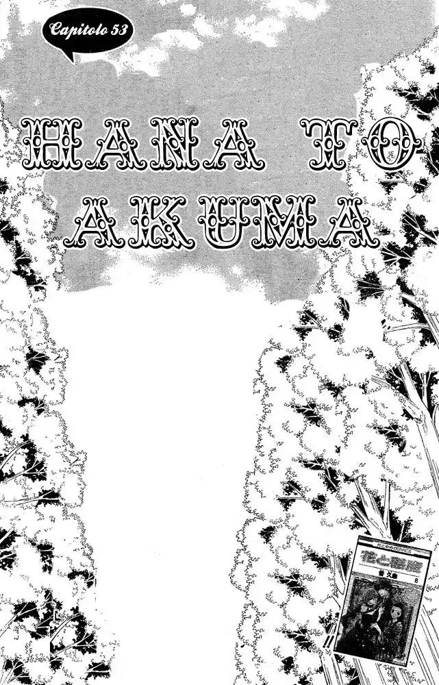 Hana to Akuma Capitolo 53 page 1