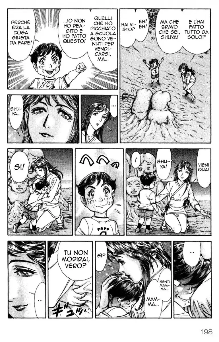 Battle Royale Capitolo 39.5 page 20