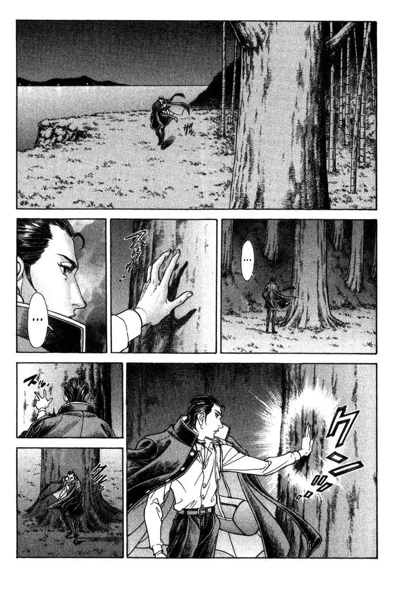 Battle Royale Capitolo 46 page 12