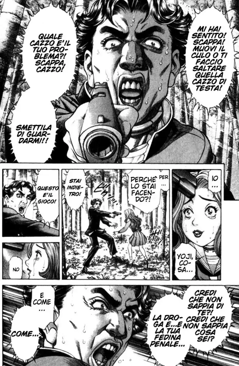 Battle Royale Capitolo 20 page 6