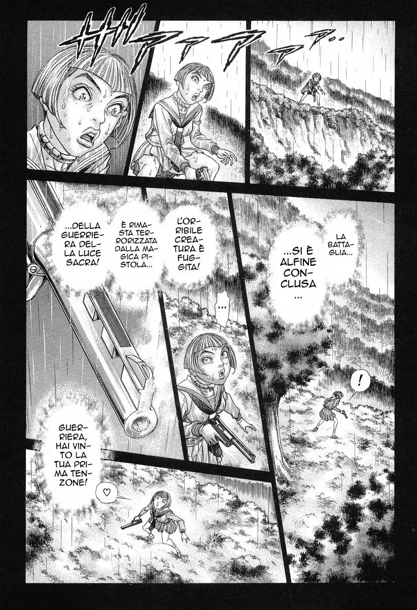 Battle Royale Capitolo 77 page 13