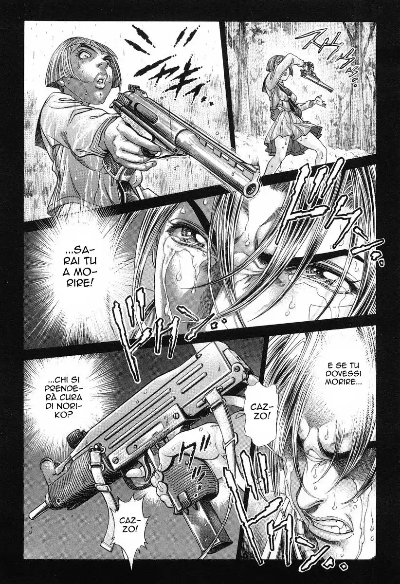 Battle Royale Capitolo 77 page 7