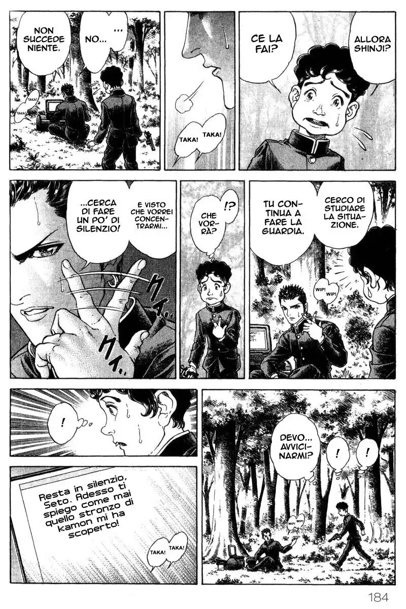 Battle Royale Capitolo 32 page 5