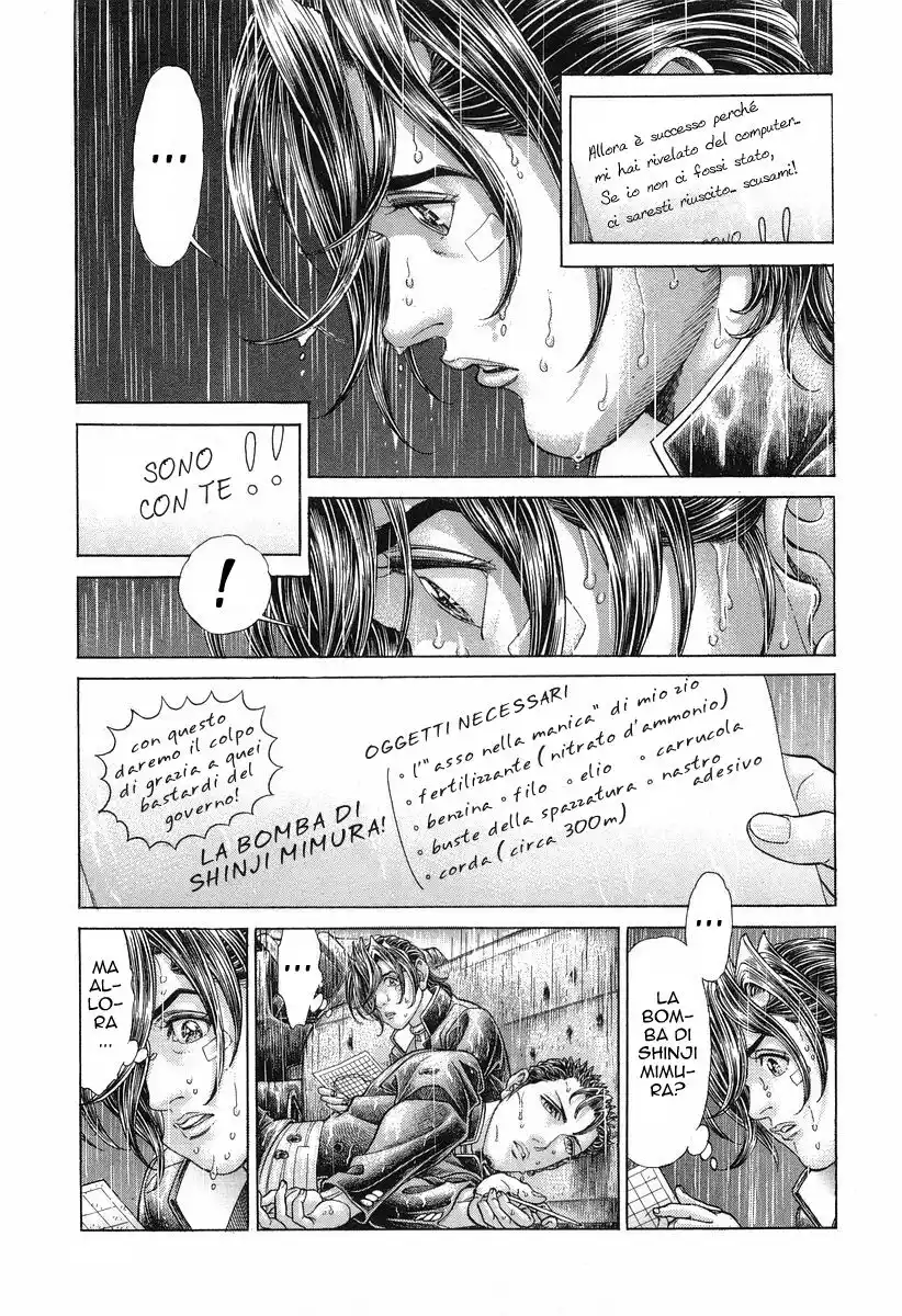 Battle Royale Capitolo 78 page 4