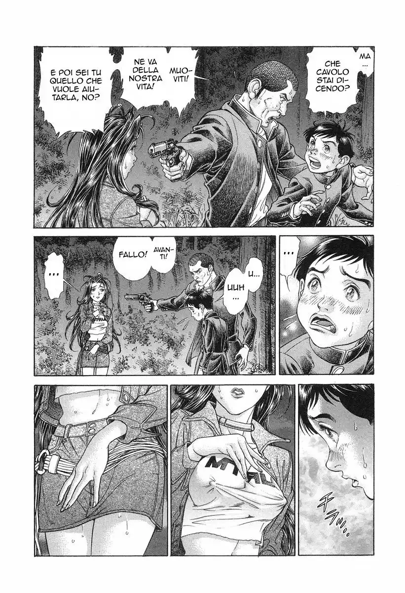 Battle Royale Capitolo 58 page 14