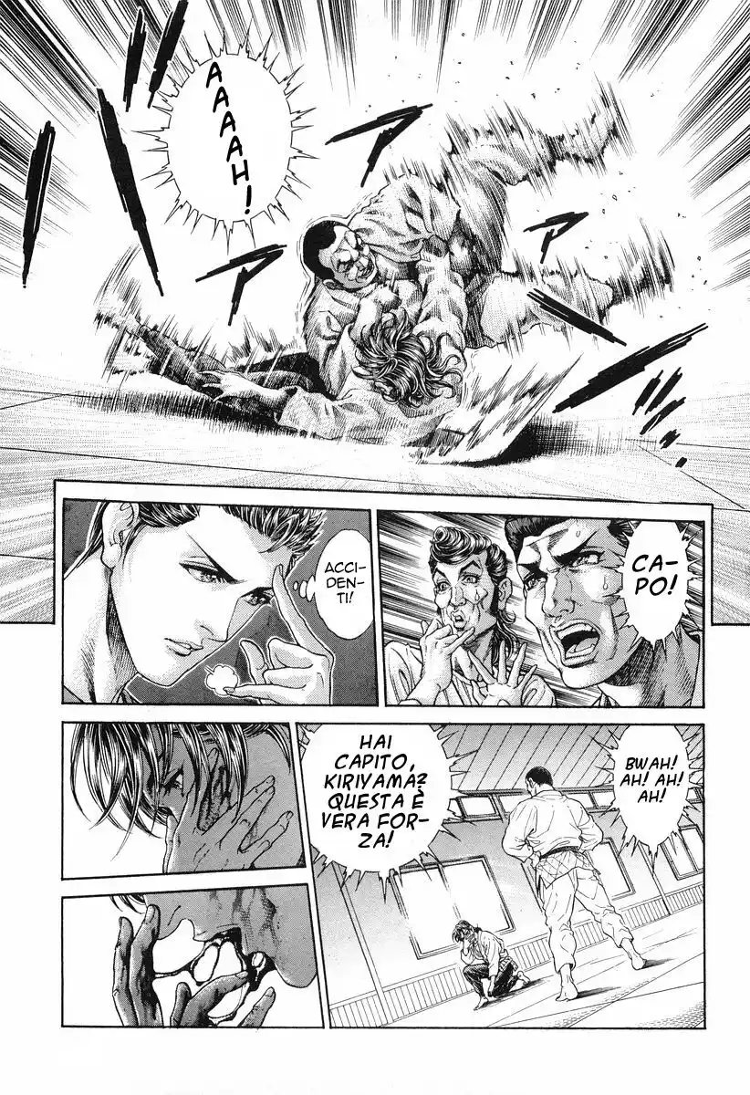 Battle Royale Capitolo 83 page 7