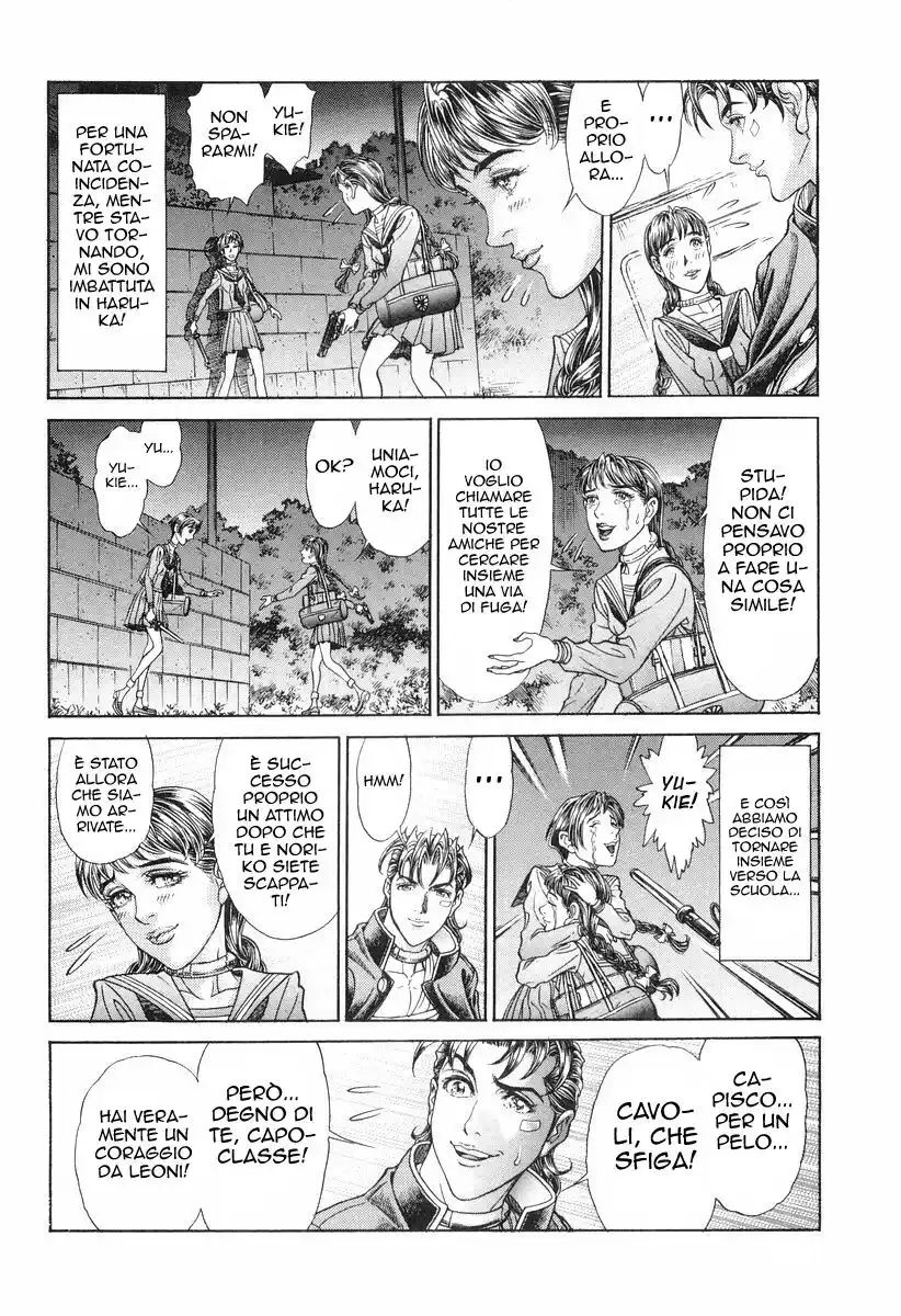 Battle Royale Capitolo 68 page 7