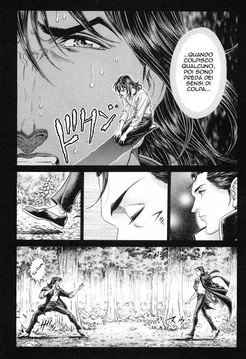 Battle Royale Capitolo 86 page 14