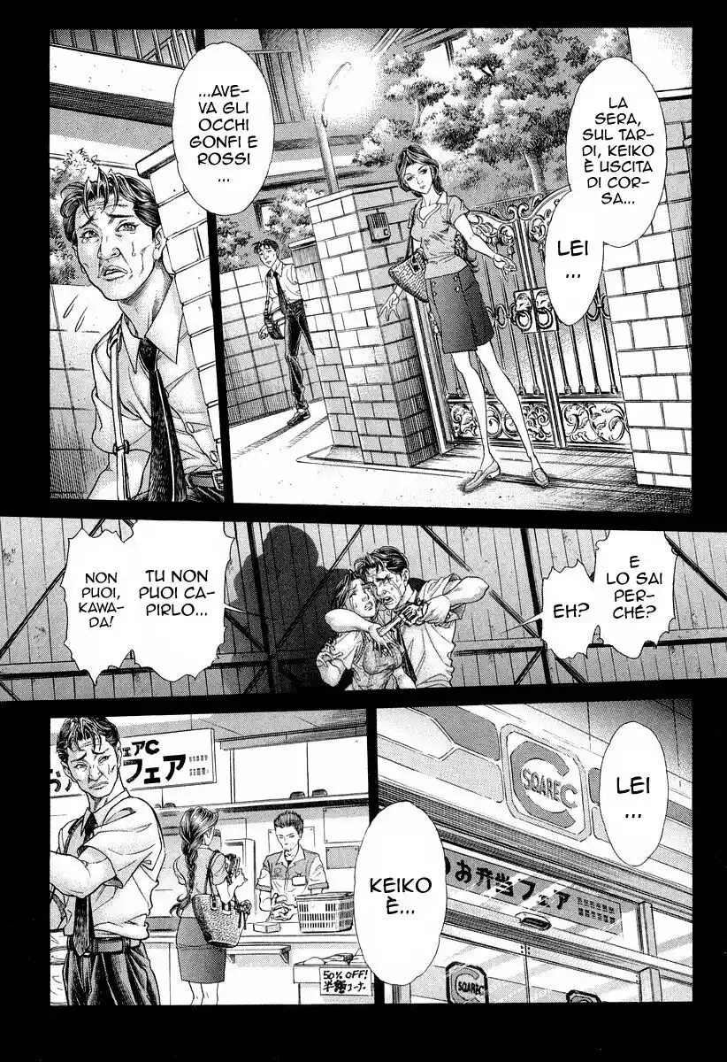 Battle Royale Capitolo 101 page 5