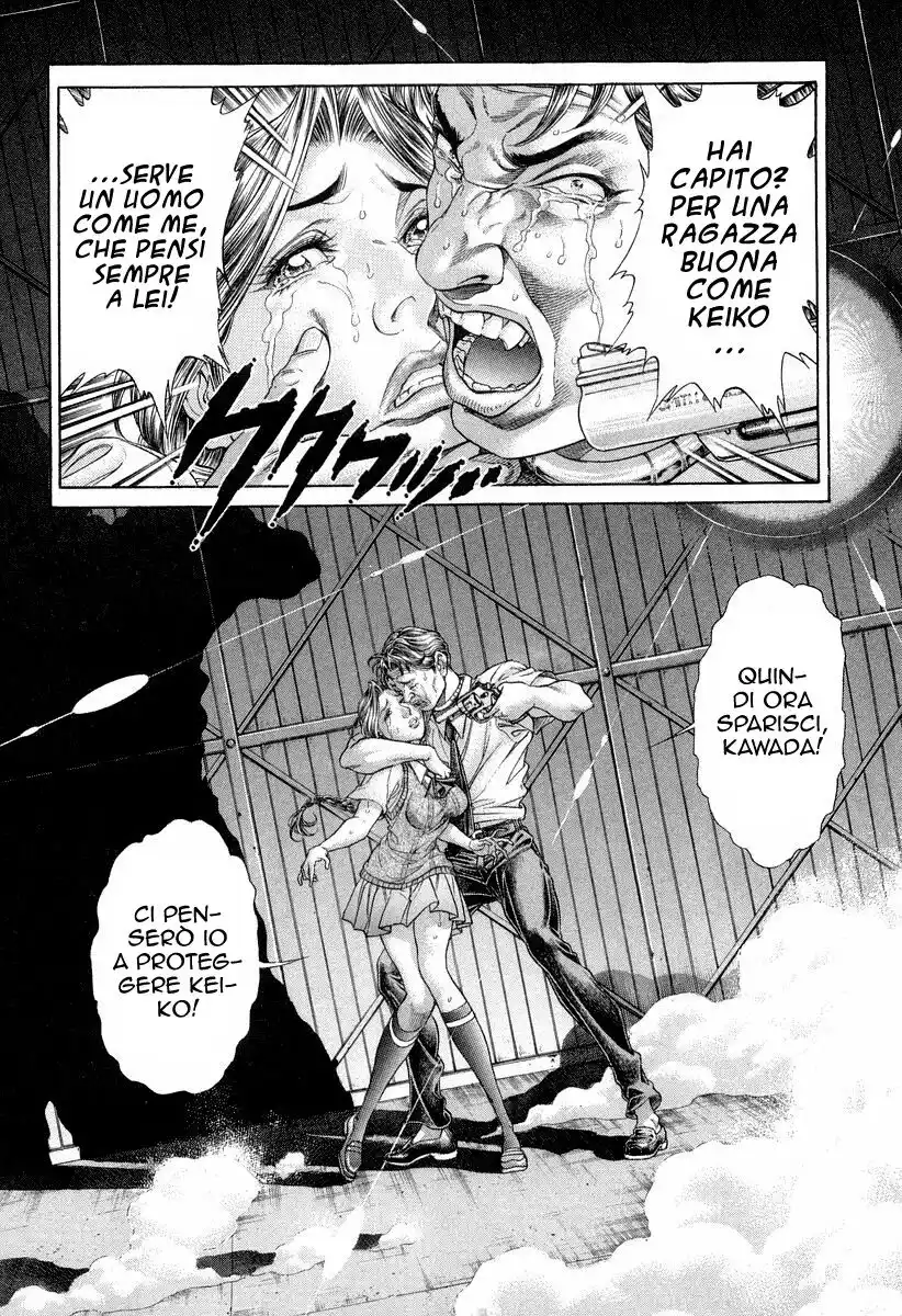 Battle Royale Capitolo 101 page 7