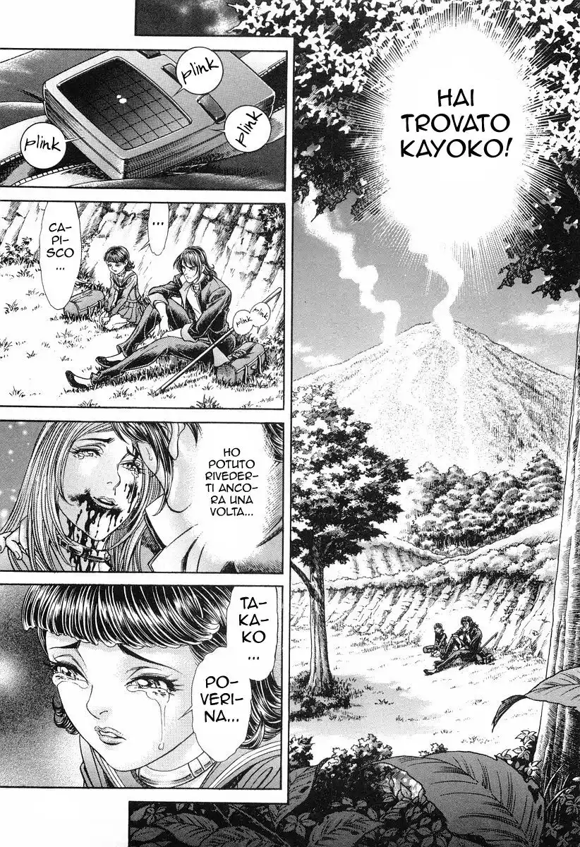 Battle Royale Capitolo 82 page 6