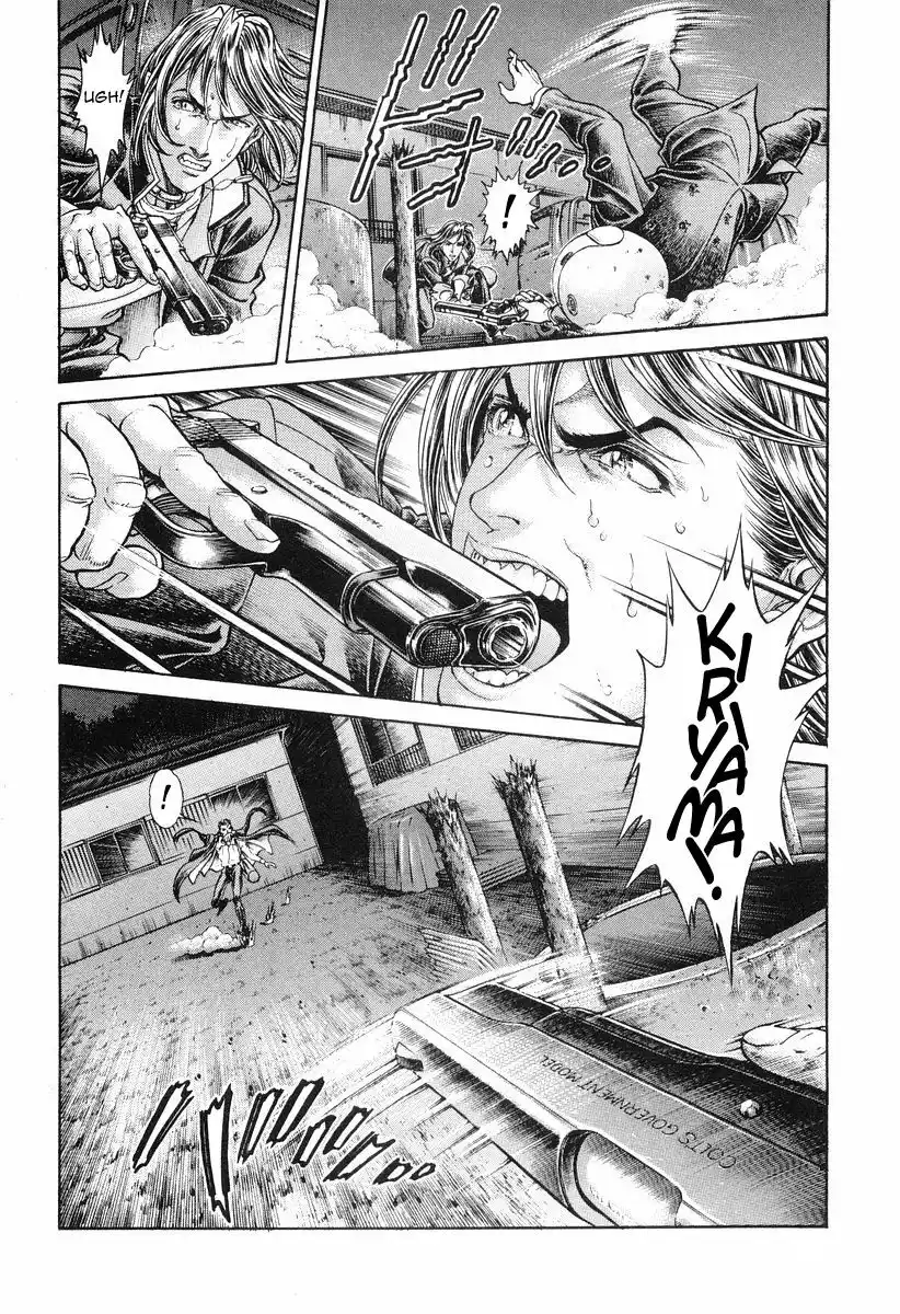 Battle Royale Capitolo 66 page 3